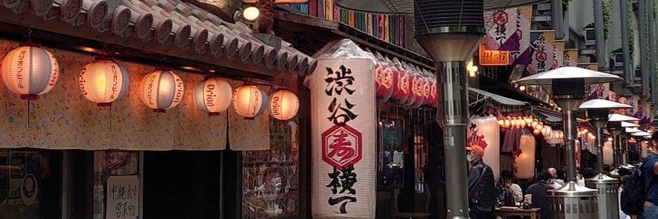 大三生Alan