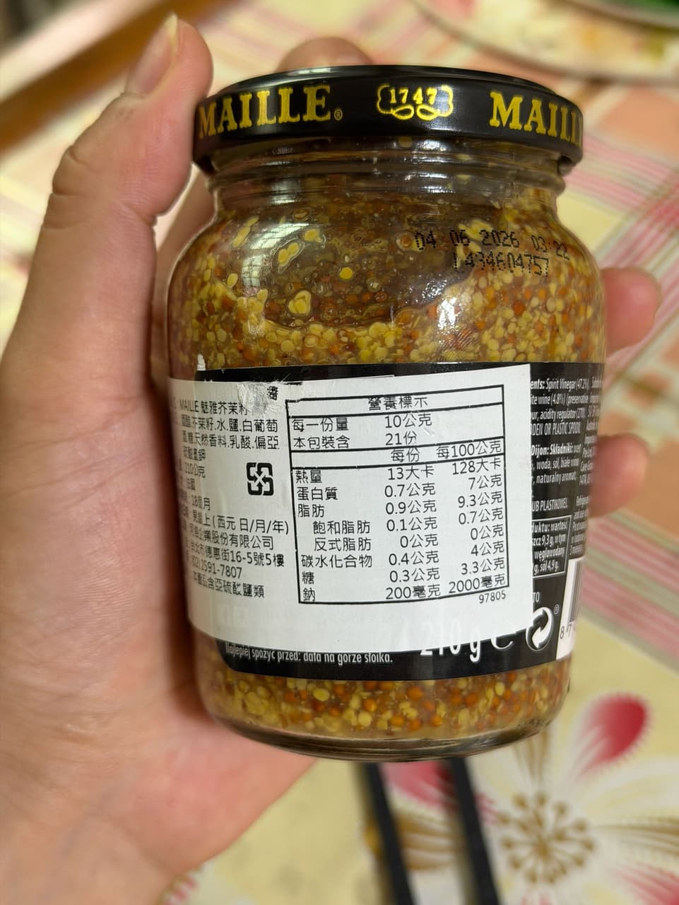 megapx