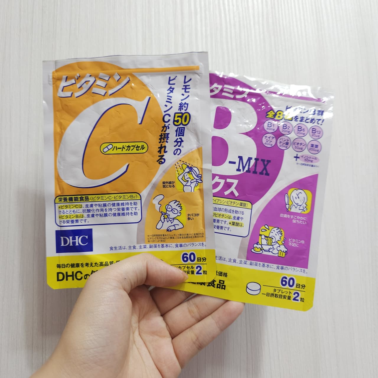 megapx