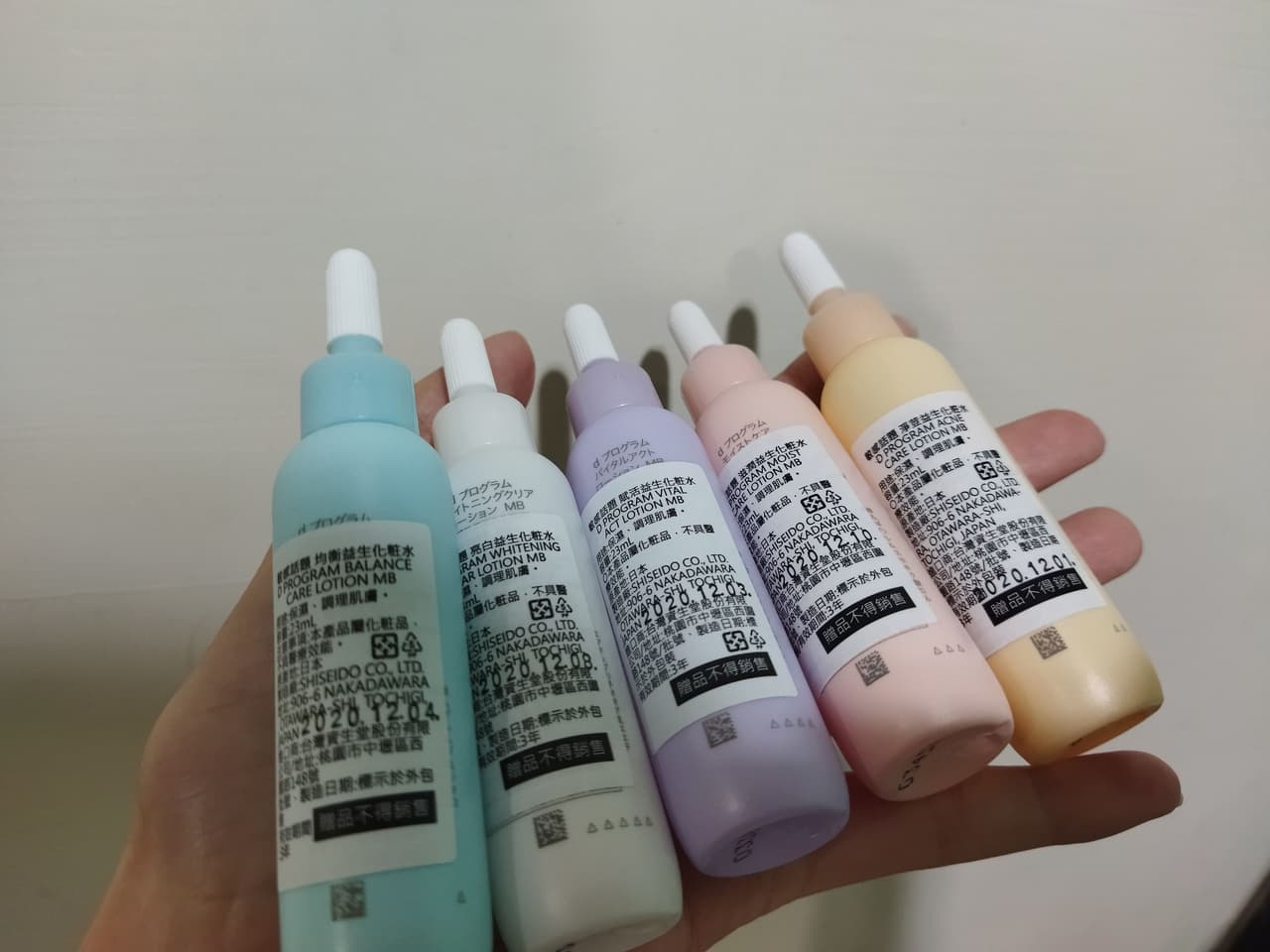 megapx