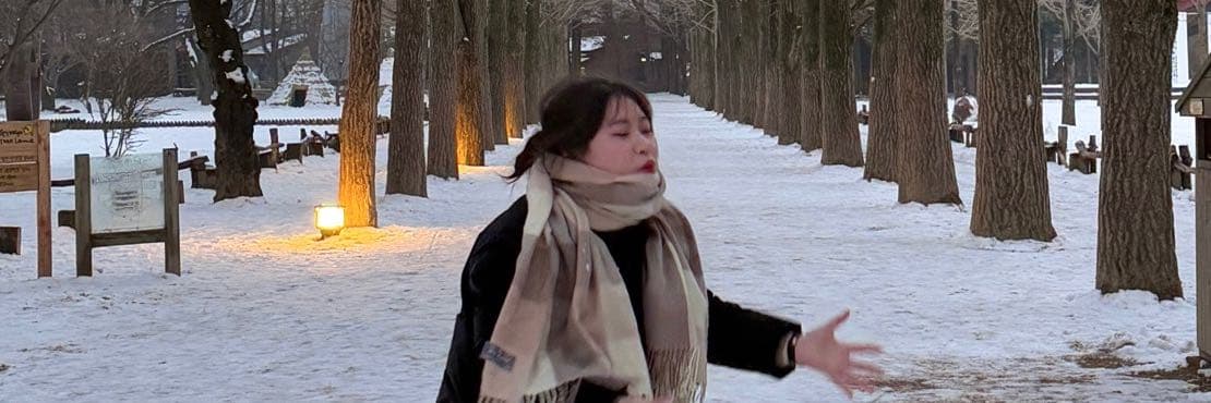 安