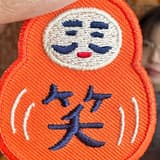 rayyyyychen