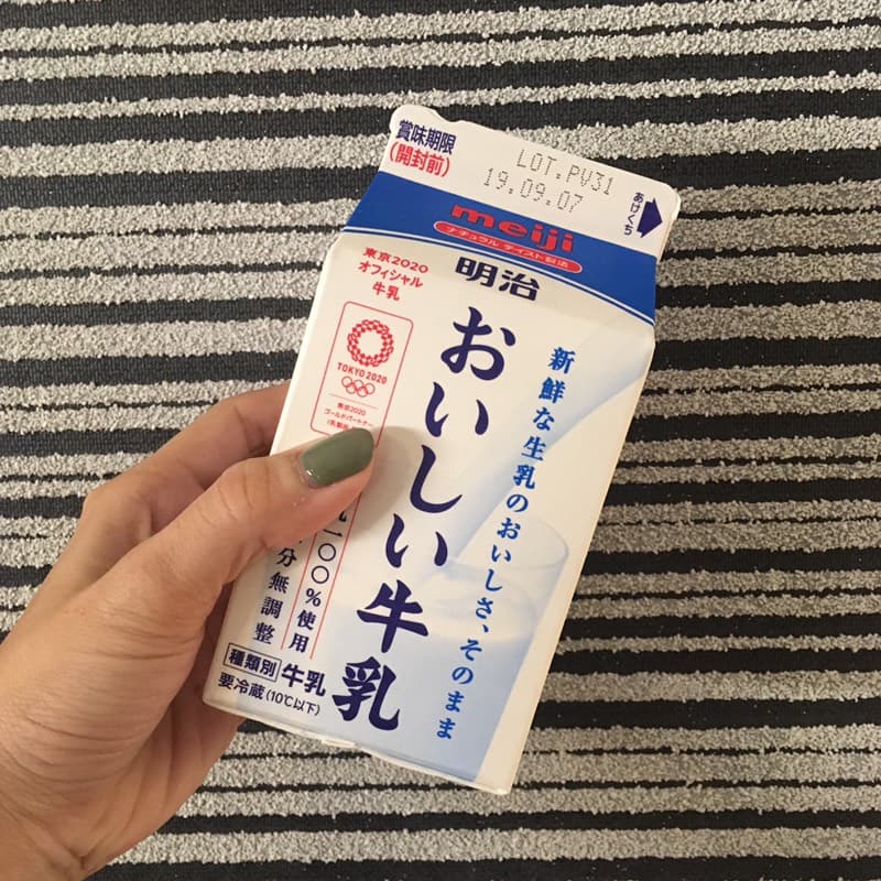 megapx