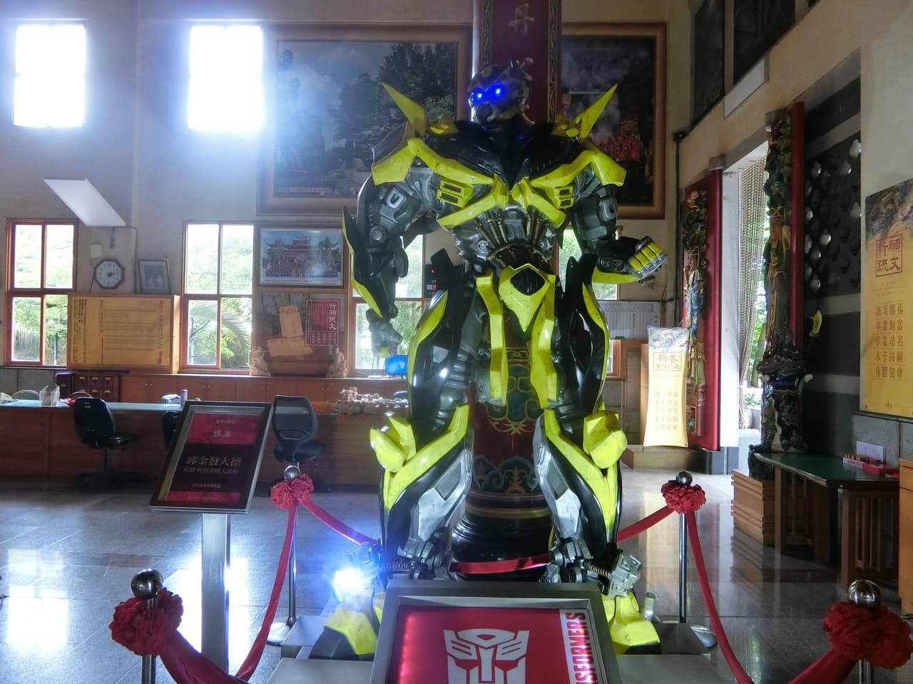 megapx