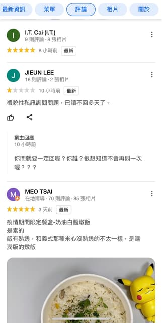 megapx