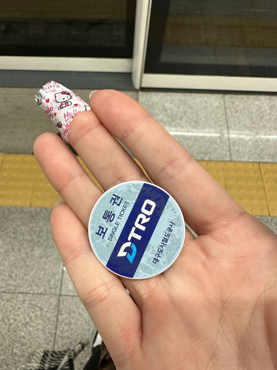 megapx
