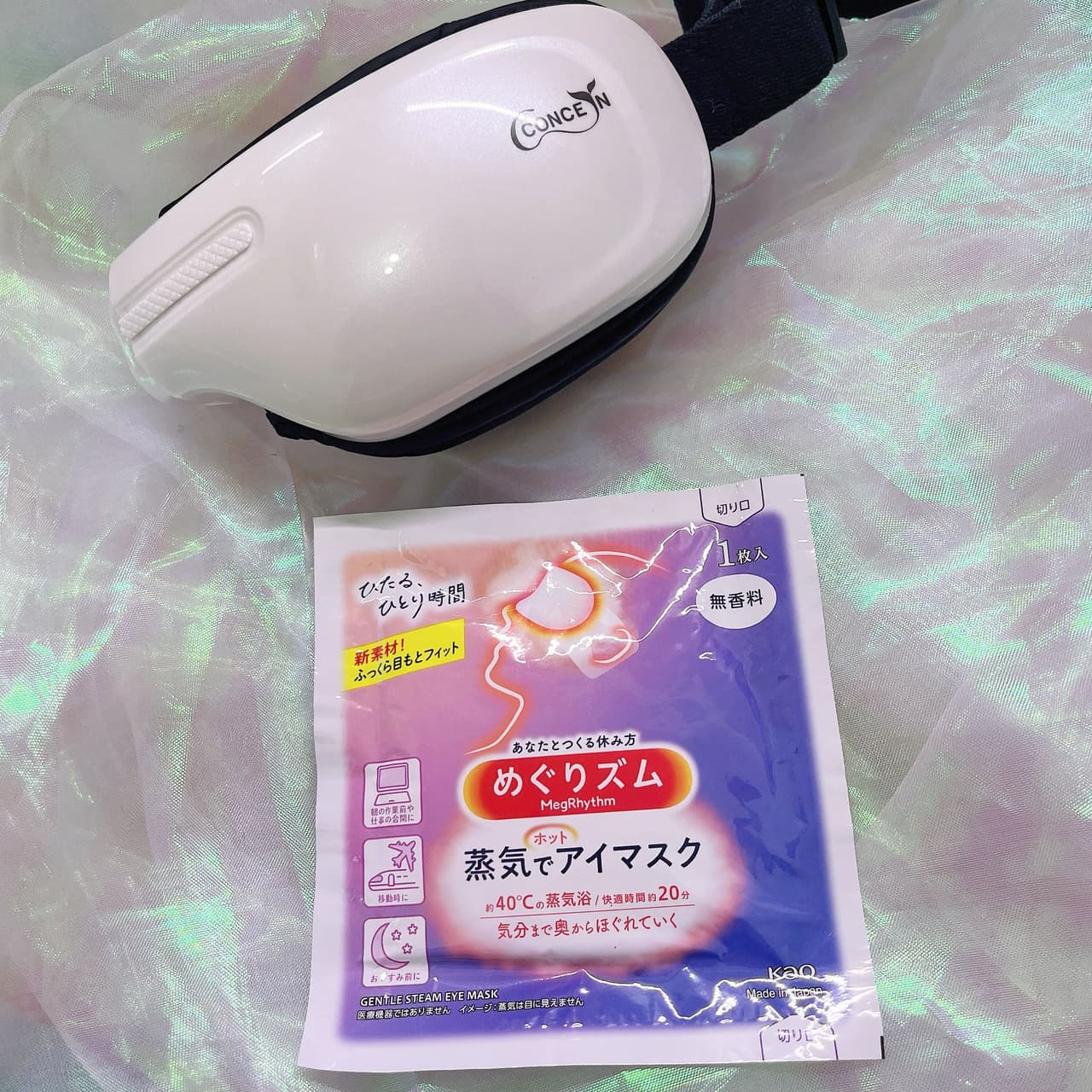 megapx