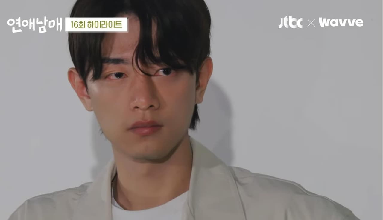 看戀愛兄妹最氣的一幕....🤬 - 戲劇綜藝板 | Dcard