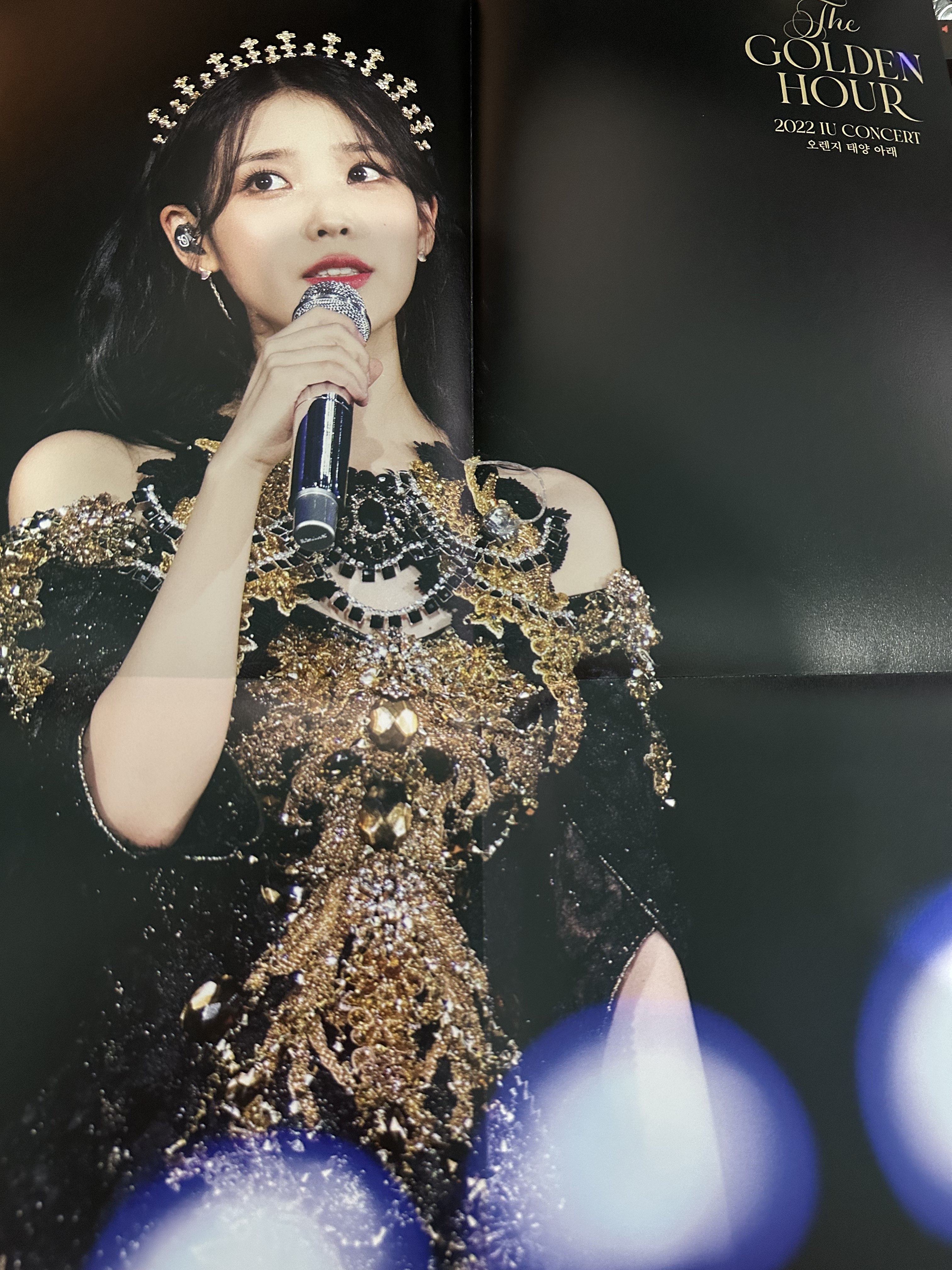 開箱2022 IU CONCERT [The Golden Hour] Blu-ray開箱 - IUAENA板 | Dcard