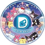 三麗鷗