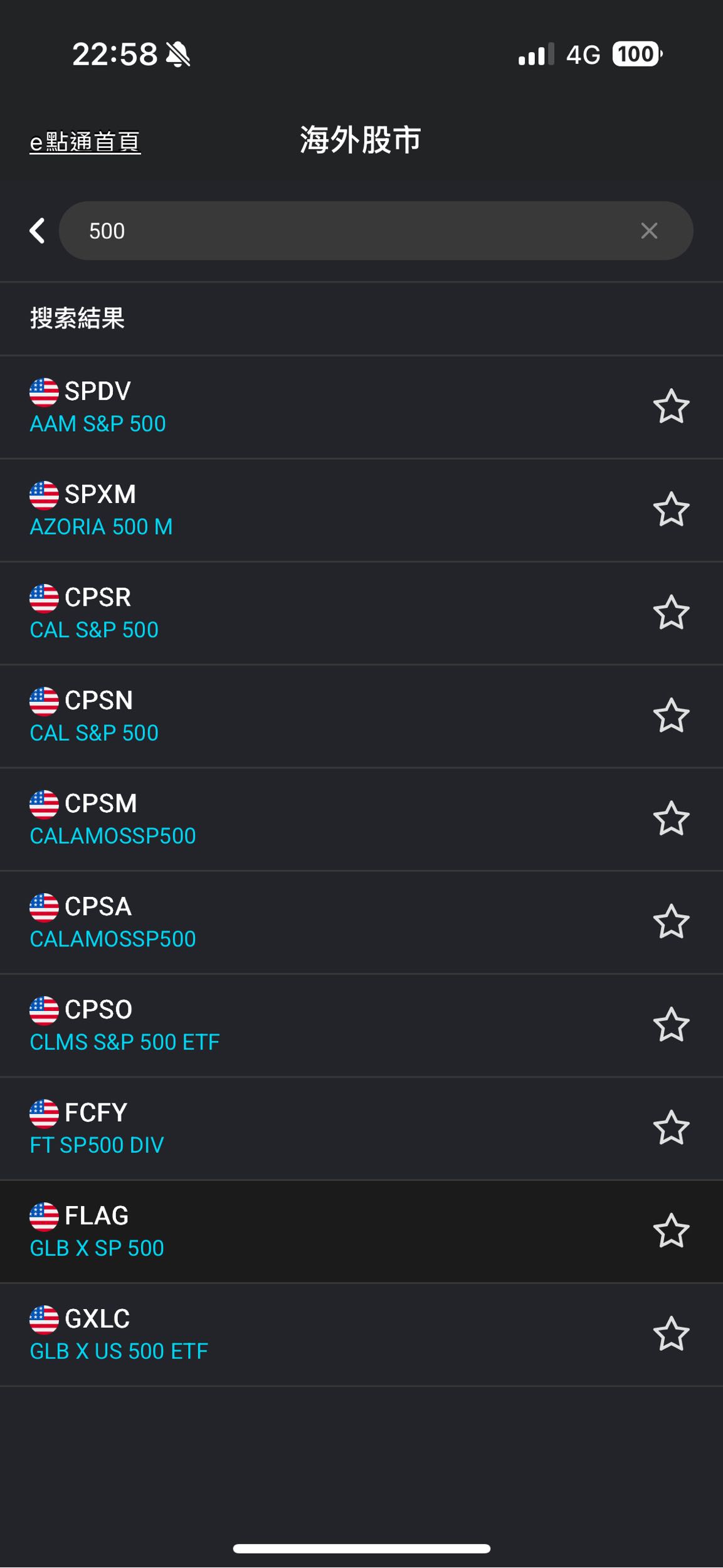 請問一下哪一個是標普500 - 理財板| Dcard