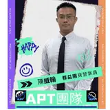 weihan0225