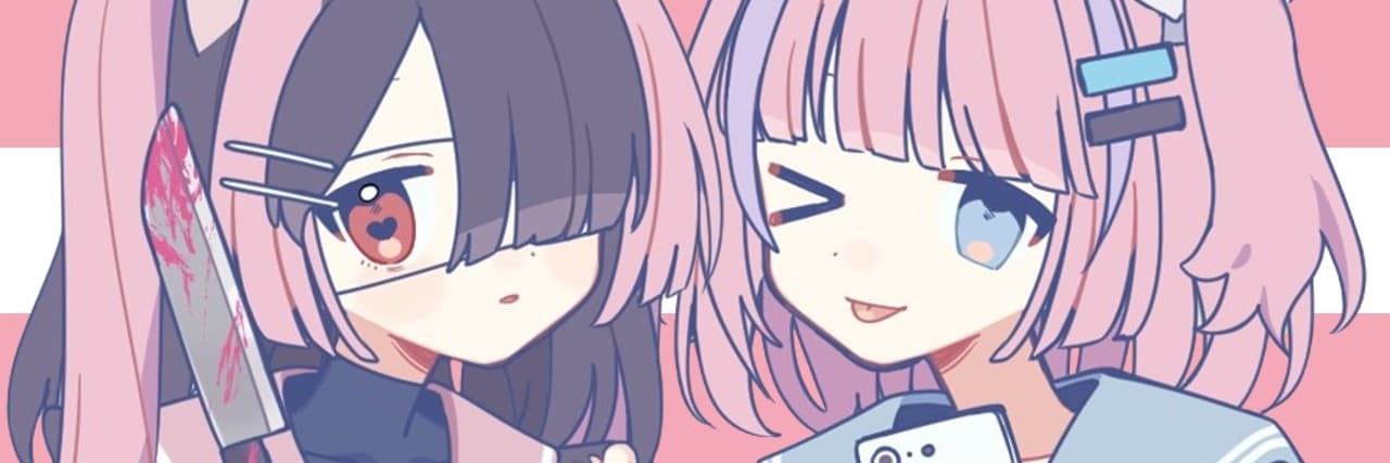 瑠璃へルエスタ