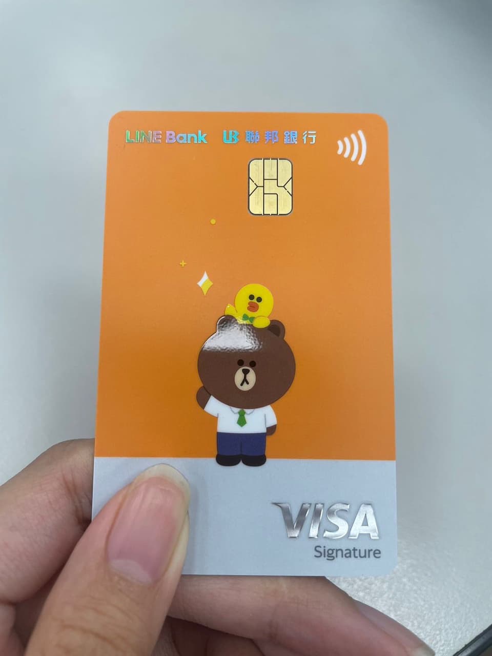 心得line bank信用卡聯邦核卡渣打審件中- 信用卡板| Dcard