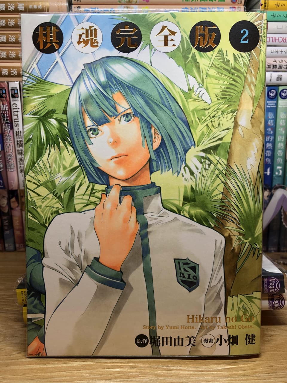 megapx