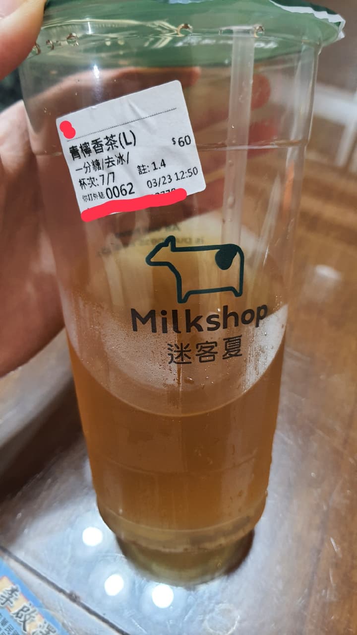 megapx