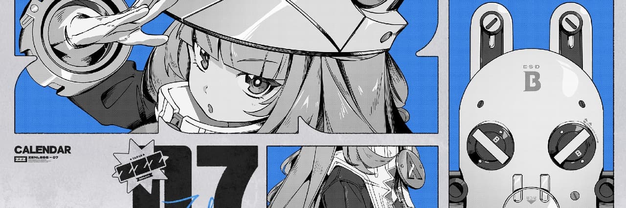 絕區零