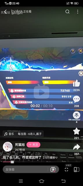 megapx
