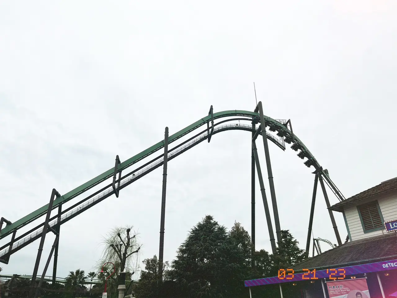 megapx
