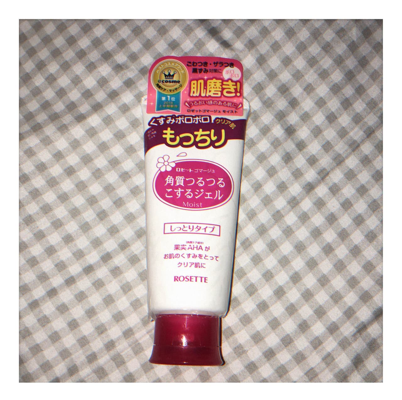 megapx