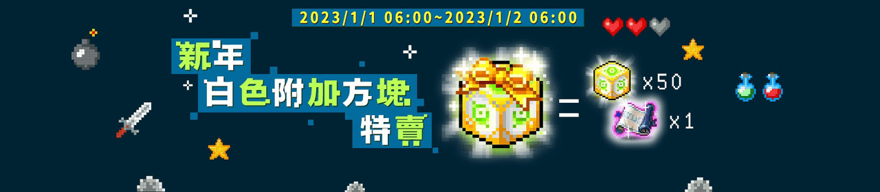 megapx