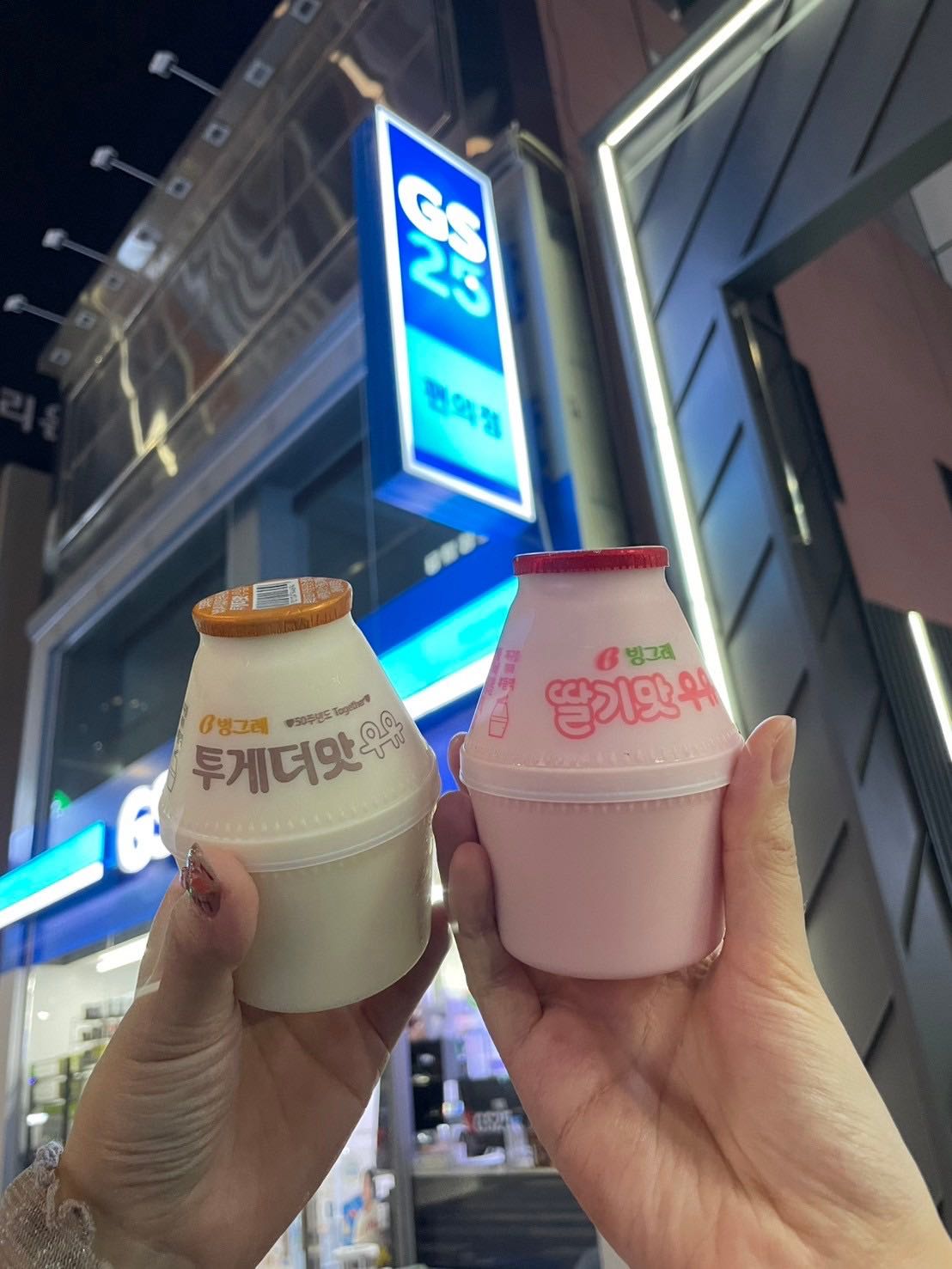 2024 釜山5天吃什麼 飲食篇 | 韓國釜山美食推薦 | 2024 釜山5天吃什麼 飲食篇 | 韓國釜山美食推薦 |