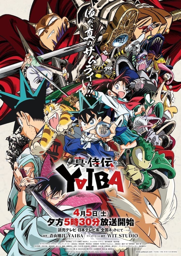 megapx