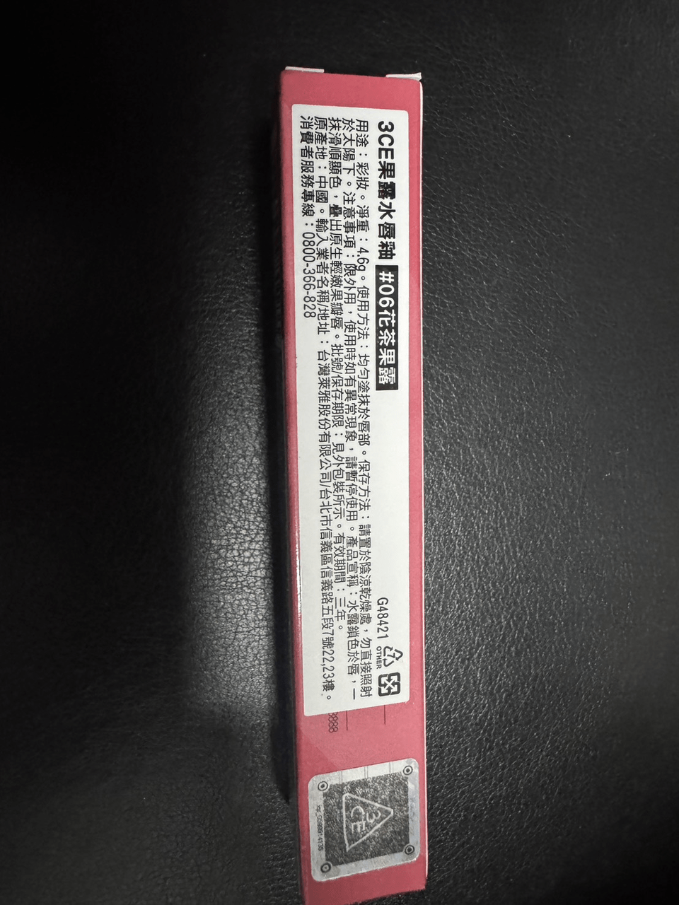 megapx