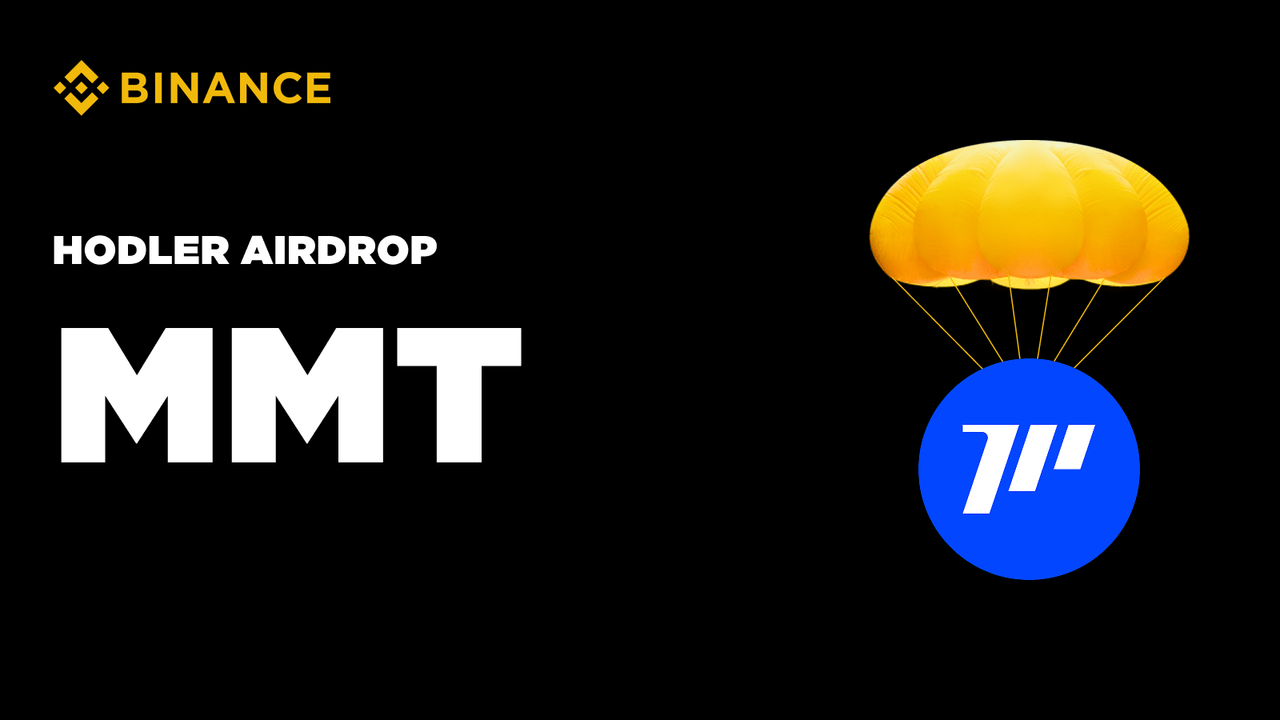 Momentum（MMT）是什麼？把資金整合在同一個DeFi 生態的嘗試- 雷司紀RAYSKY (@rayskyinvest) | Dcard