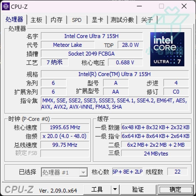 megapx