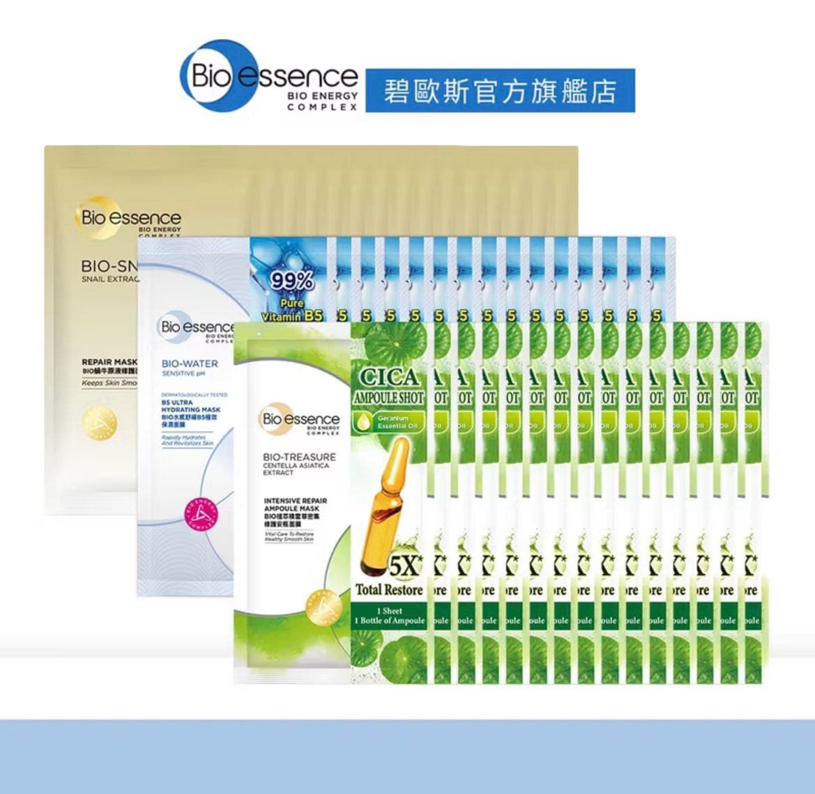 韓國數字面膜的相關討論與真實心得｜Dcard