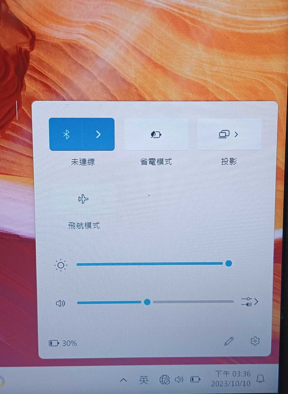 wifi斷網後就連不上了 - 3C板 | Dcard