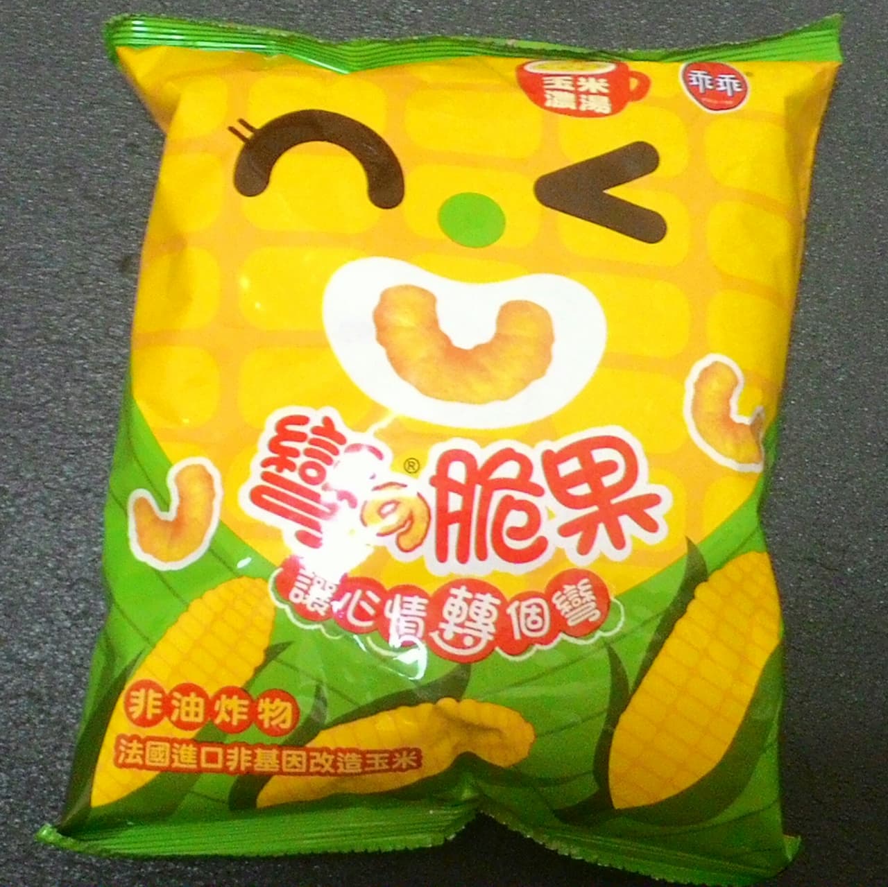 megapx