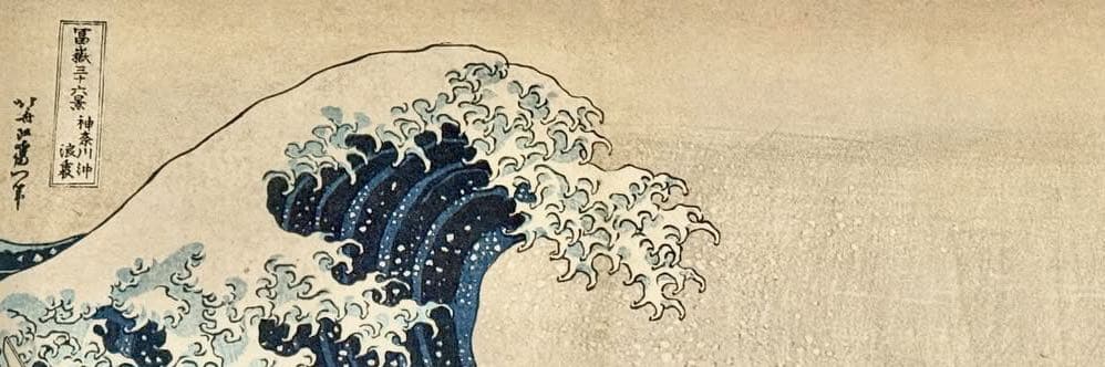 歪歪