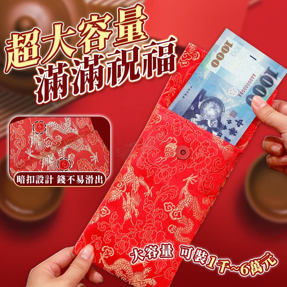 婚禮紅包的相關討論與真實心得｜Dcard