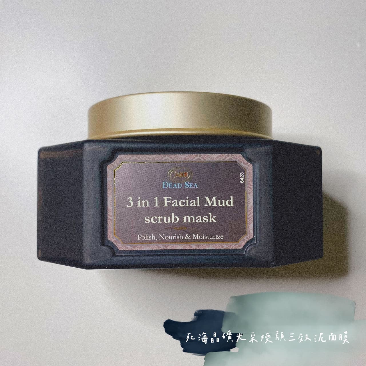 megapx