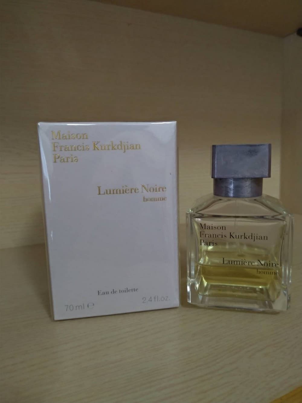 Maison Francis Kurkdjian — Lumière Noire homme 黑黯之光(Eau de