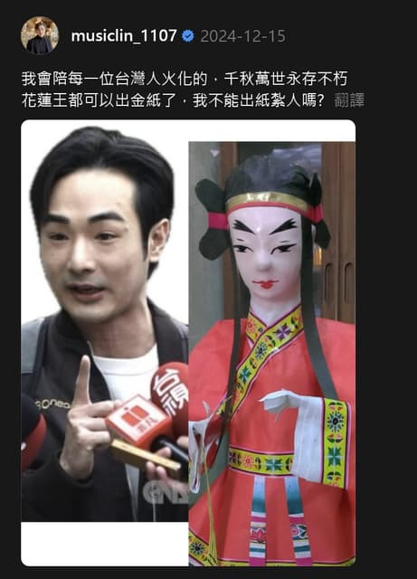八囧是指渣人嗎?? - 閒聊板 | Dcard