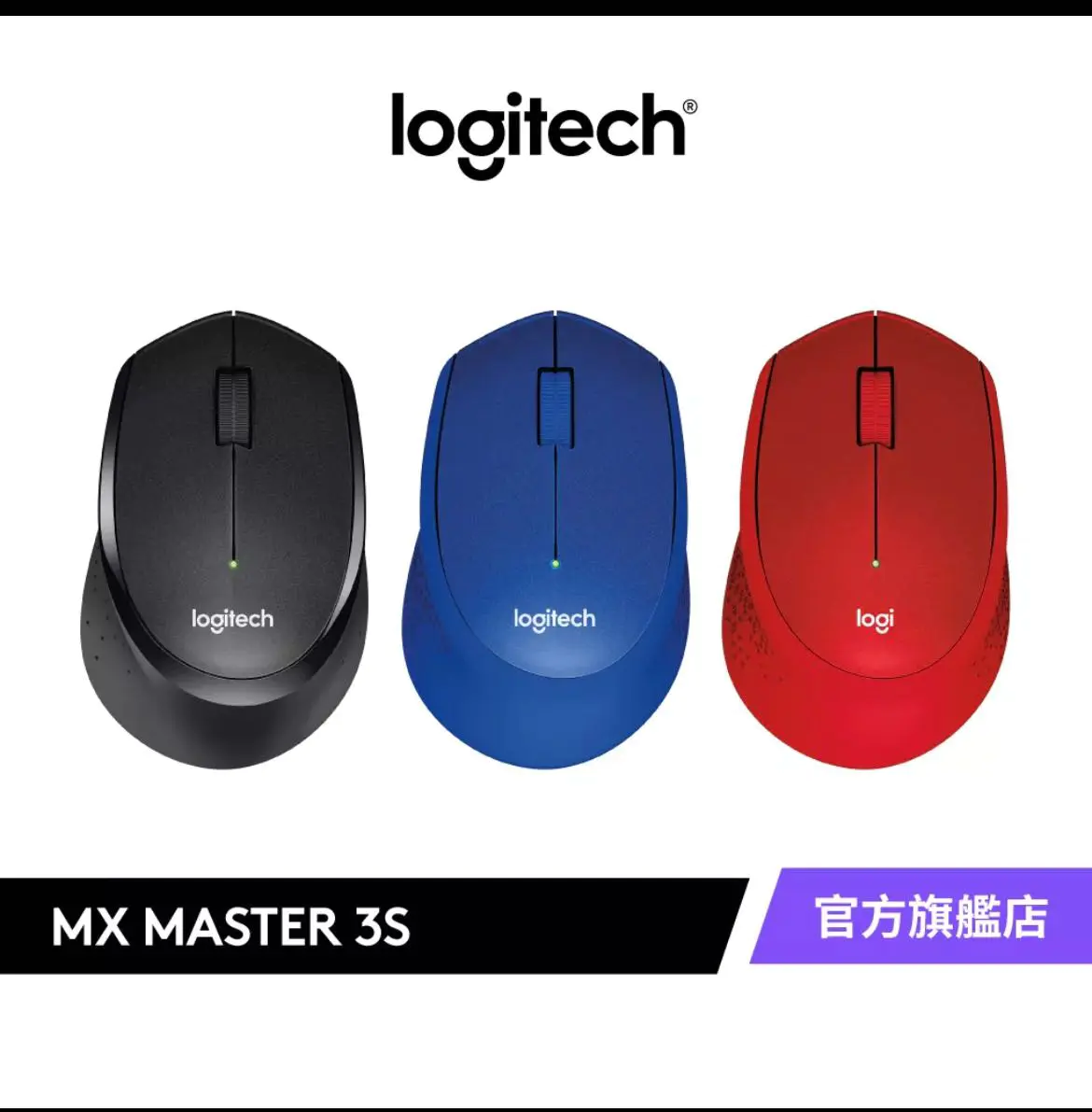 megapx