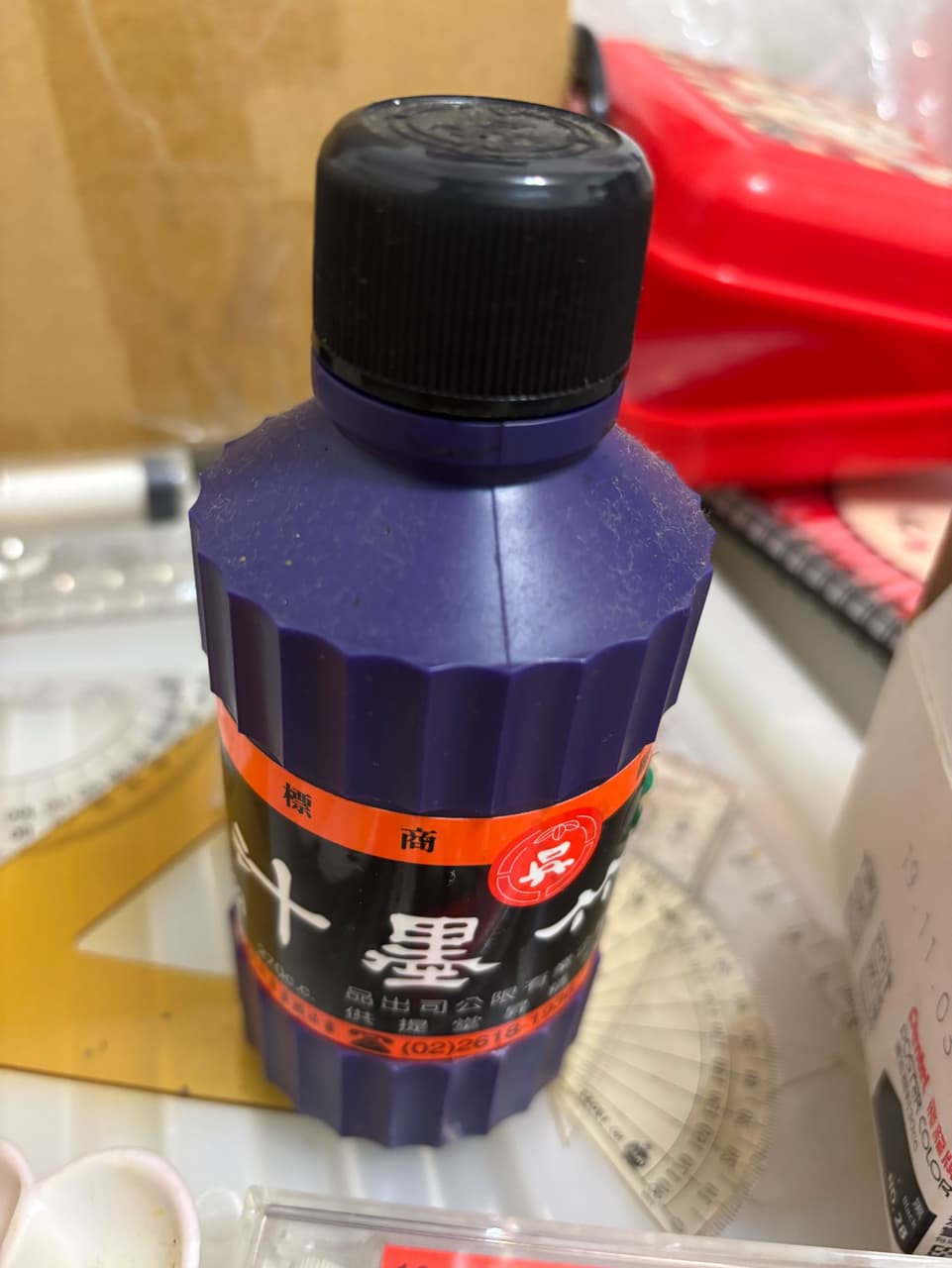 megapx