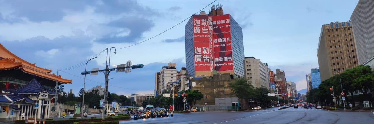 安峰觀點