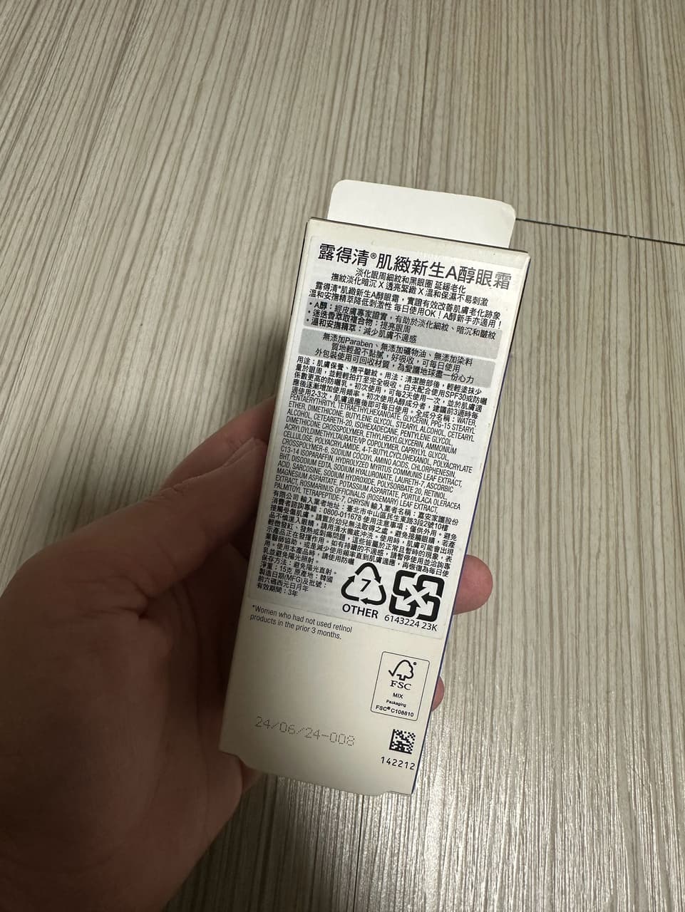 megapx