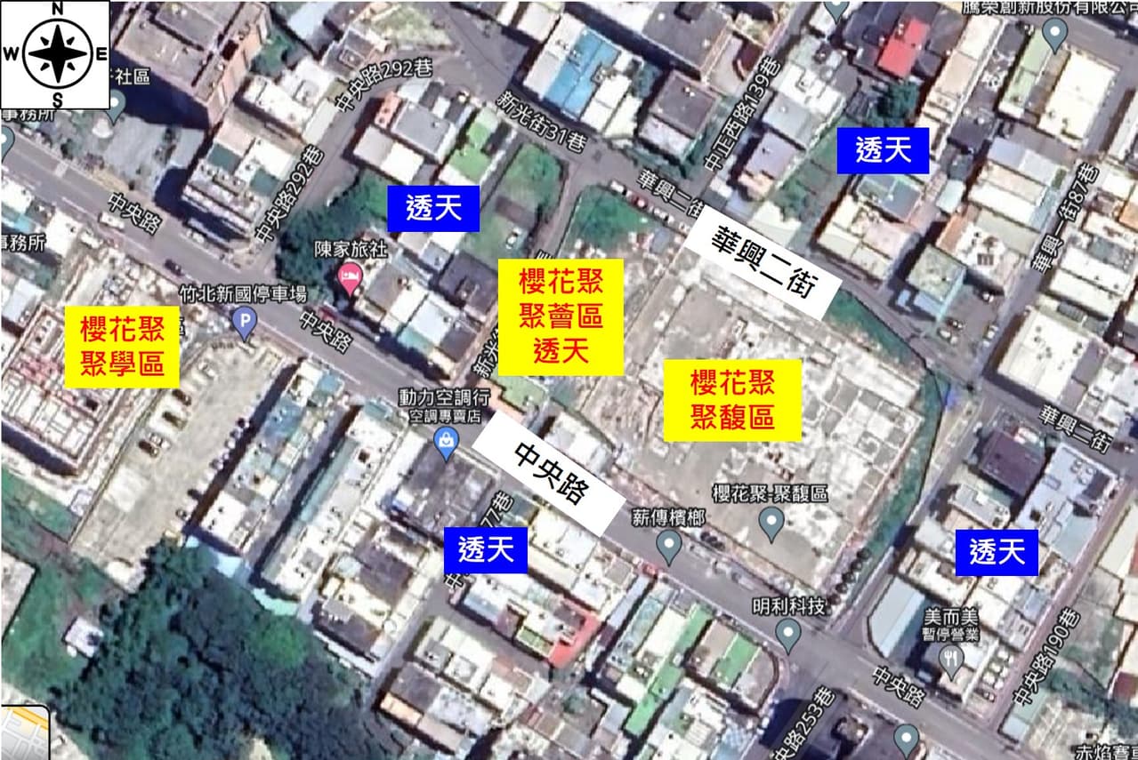 #分享 新竹縣竹北市賞屋-櫻花聚-聚馥區 - B2 留言 | Dcard