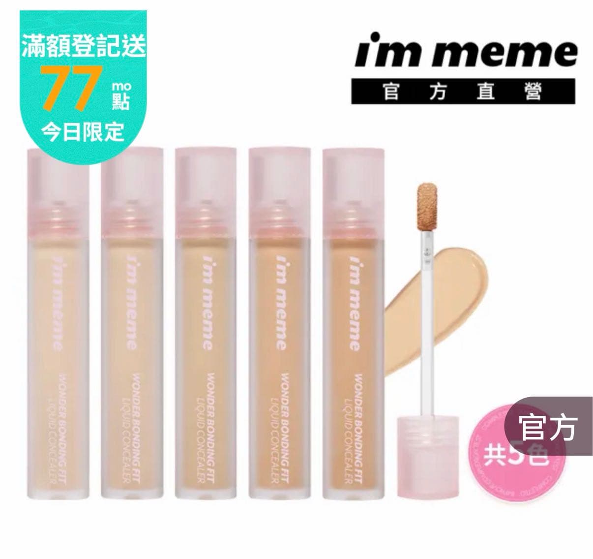 megapx