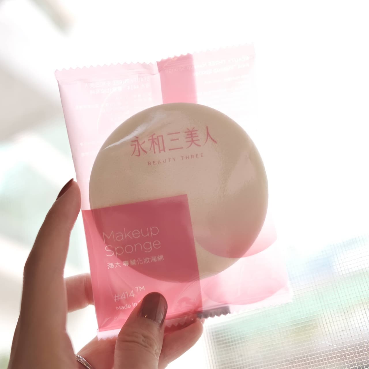 megapx