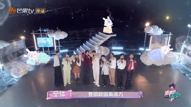 #閒聊 要做就做南波萬 - 追星板 | Dcard