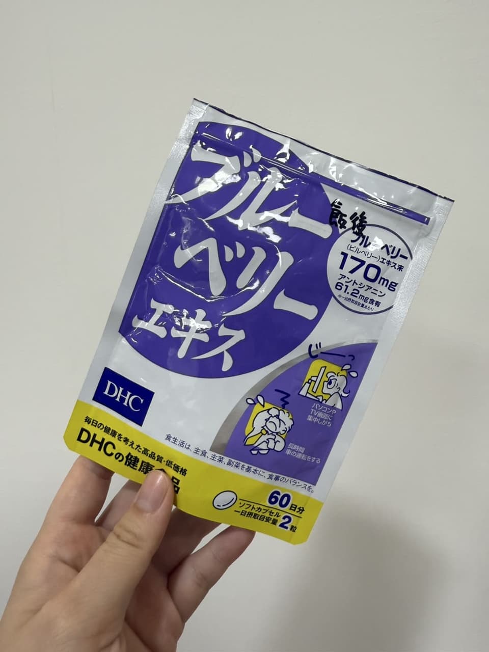 megapx