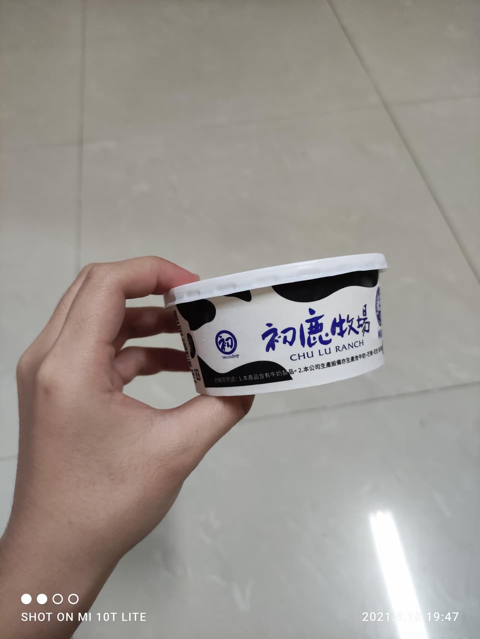 megapx