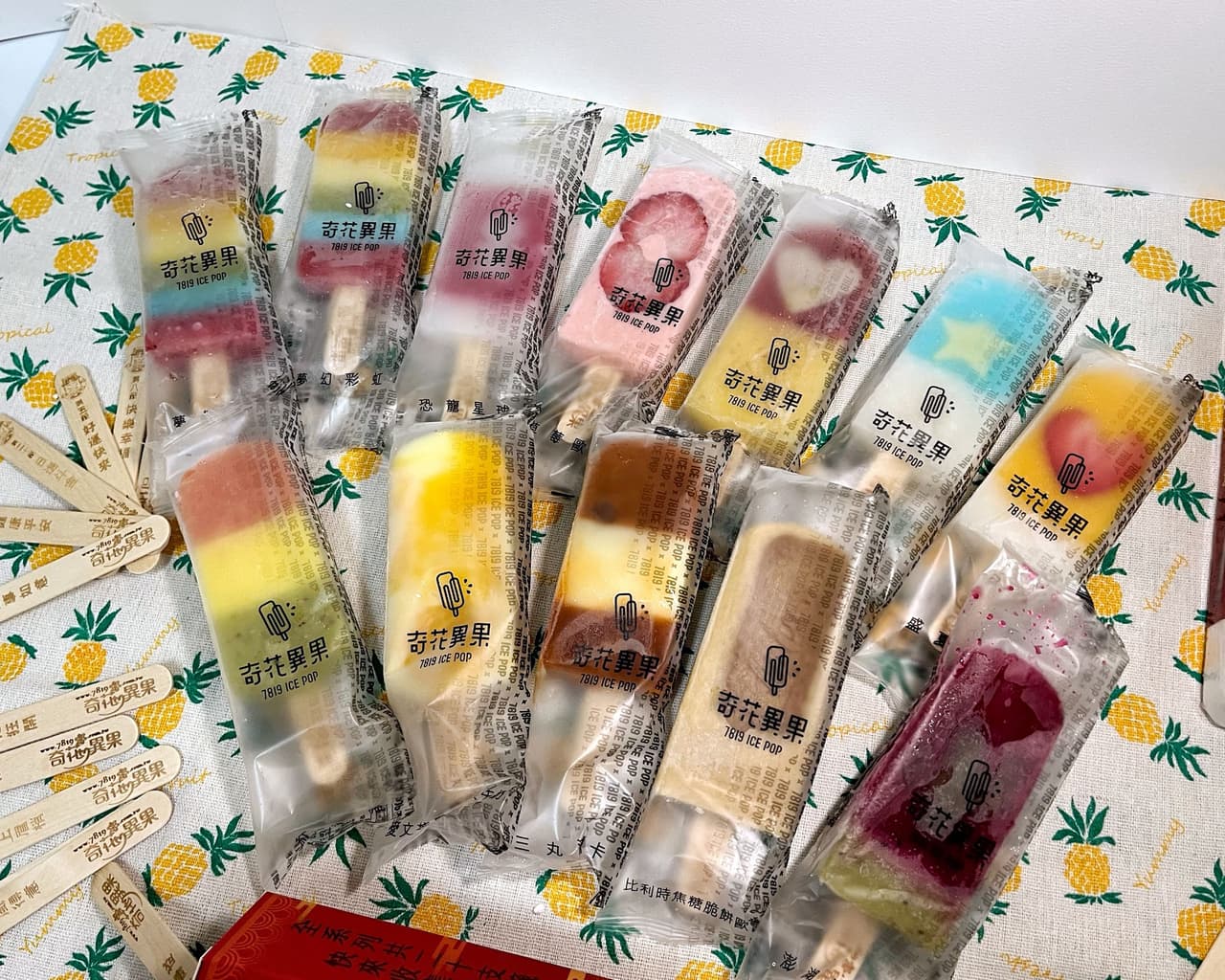 12種口味一次🈵️足~抓住夏天尾巴的鮮果冰棒 - 別人家的貓 (@maumaumau) | Dcard