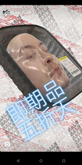 megapx
